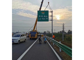 长春市高速公路标志牌工程